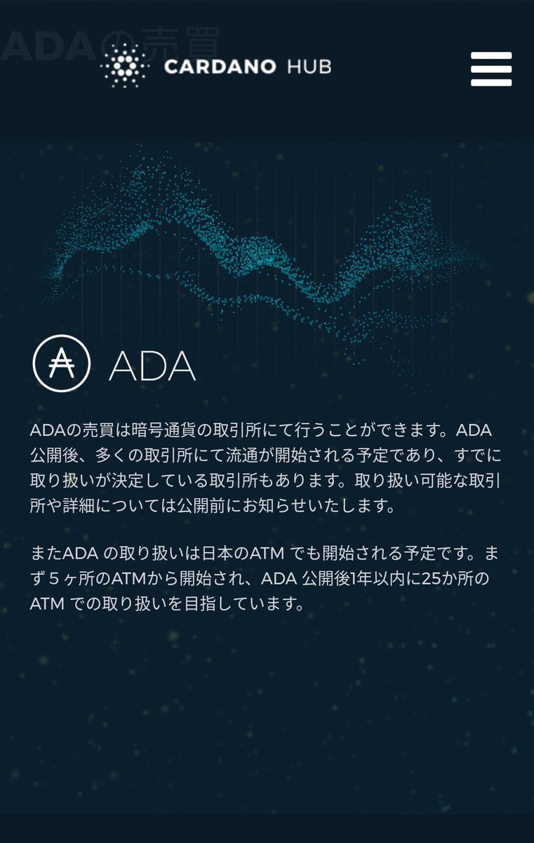 tinkasa55's tweet photo. ADA仕事早いな〜〜🏃🏃🏃🏃

いいね〜〜🚀いいよ〜〜🚀 https://t.co/kraasRFmlx