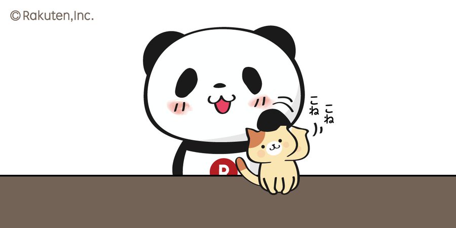 楽天お買いものパンダのlineスタンプに猫がいるのはなぜ 名前はむぎ Color Of Life