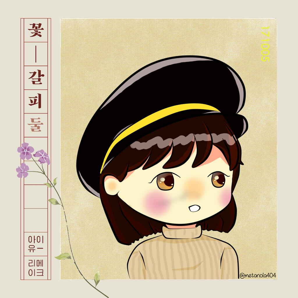 haibadut's tweet photo. #꽃갈피들 #아이유 #flowerbookmark2 #IUfanart #fanart https://t.co/ueeLT3iAa4