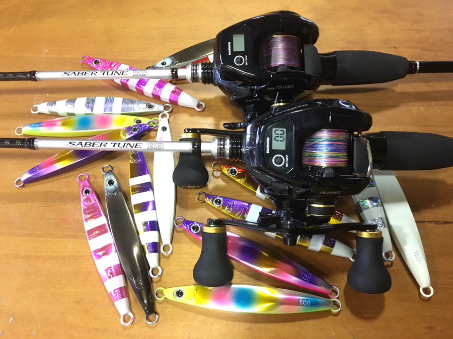 タチウオジギングに！ シマノ サーベルチューンbb B66ML シマノ