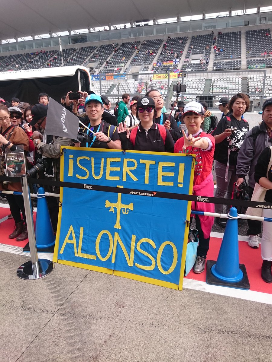 17 F1gp総合 Lap1615 日本