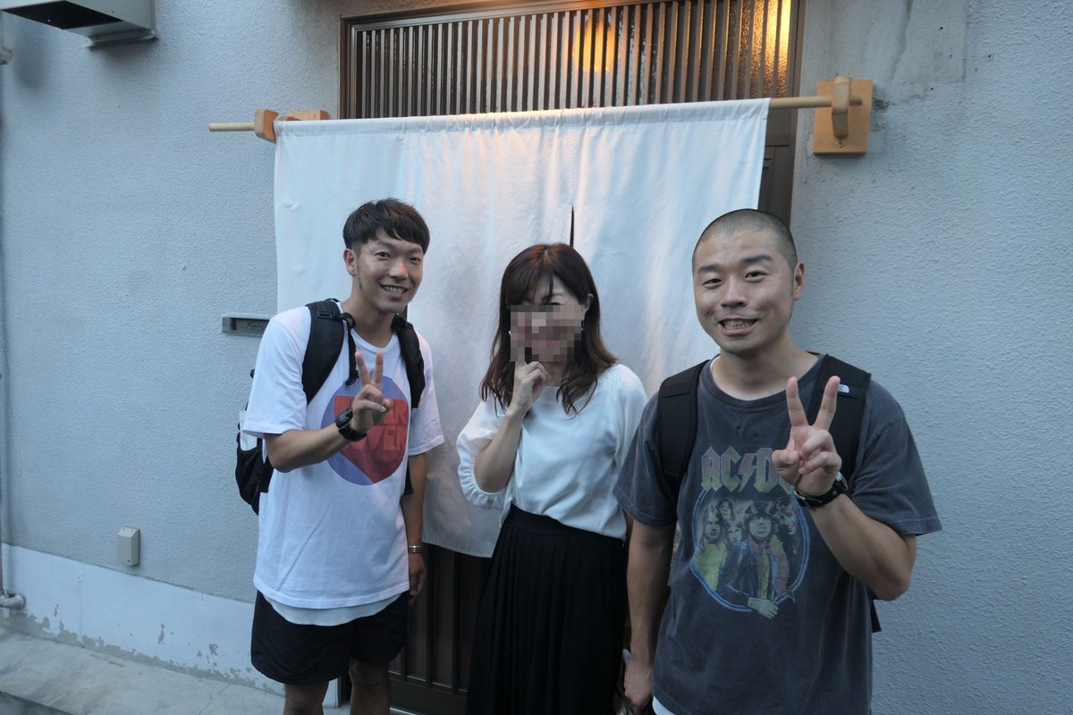 なおちぇん Twitter પર 10月7日13時 関テレ ウラマヨ にて福島のお店を紹介させていただきます キングオブコントにも出られたアキナのお二人と一緒に回らせていただきました 皆さま是非ご覧下さいね おもしろいですよ ウラマヨ 関西テレビ アキナ なおち