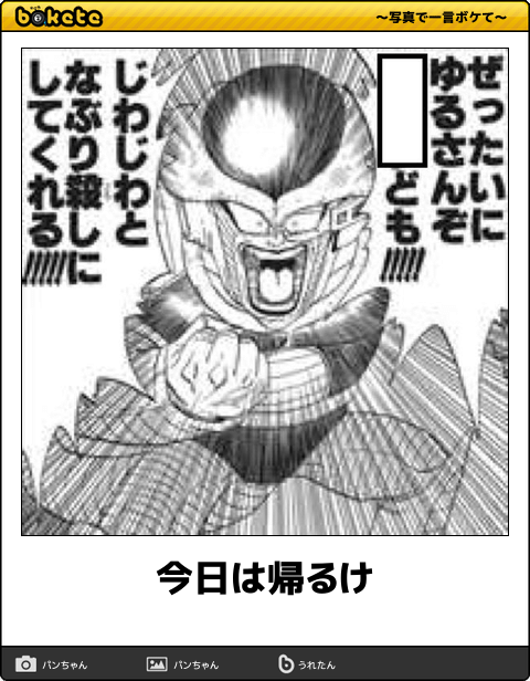 579fi3mlpd's tweet photo. 写真でぼけてhttps://t.co/vSav97KoCT