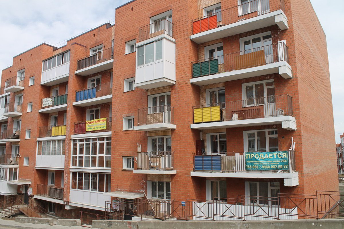 Vopros38's tweet photo. Срочная продажа однокомнатной квартиры https://t.co/uyIAZX6GJu #Леборд #Leboard_ru #доскаобъявлений #объявления #объявление https://t.co/PTQHiCtc9h