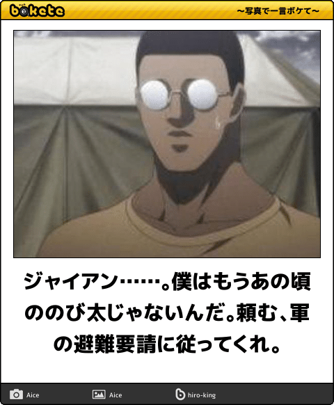 579fi3mlpd's tweet photo. 写真でぼけてhttps://t.co/JzDhSP2foo