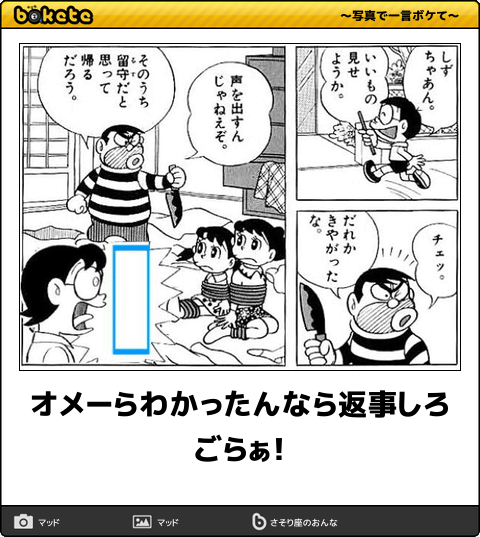 579fi3mlpd's tweet photo. 写真でぼけてhttps://t.co/T6GoIflp1L