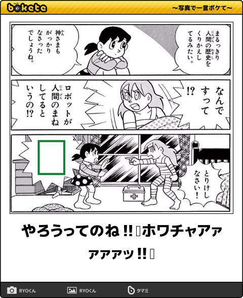 579fi3mlpd's tweet photo. 写真でぼけてhttps://t.co/GMnnfqUYh2