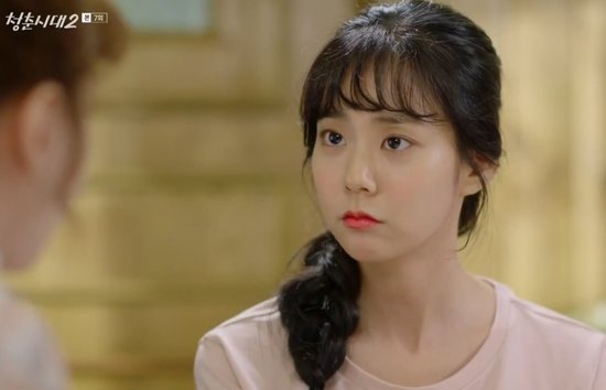 #청춘시대2 7회: 나 같은 사람 .... ㅠㅜ;; http://blog.naver.com/kissangel007/221104112907… #드라마 #청춘시대2 #금토드라마 #리뷰 #스토리퀸 #한예리 #한승연...