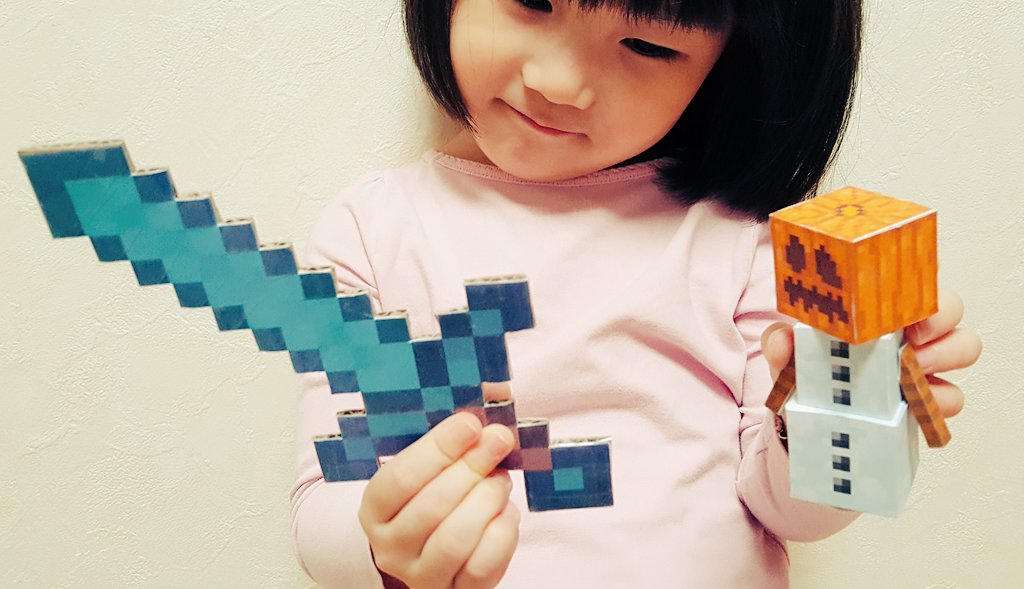 カレラ ダイヤの剣 エンチャント済 虫特効 Minecraft リアルクラフト 段ボールだから耐久つけたい 切実 笑