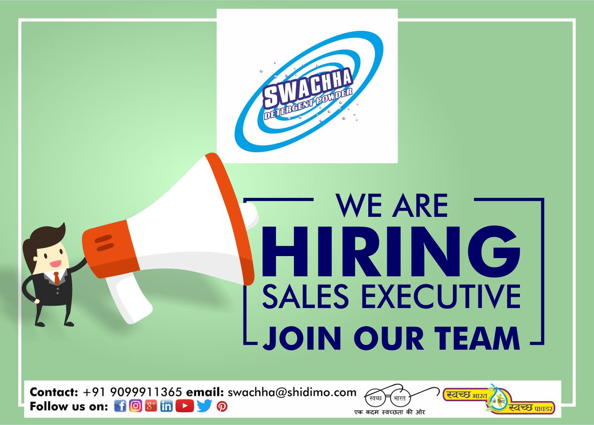 SwachhaDp's tweet photo. We are Hiring...! https://t.co/ExeqRgHhTO