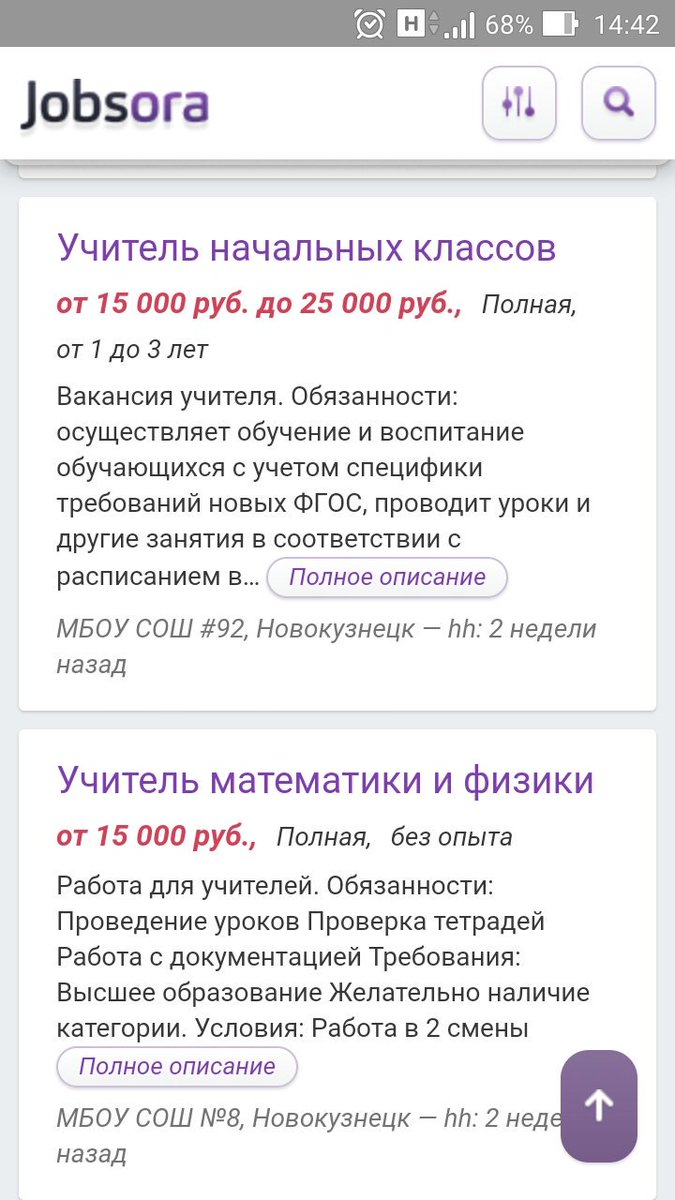 How to find work on jobsora How to find work on jobsora