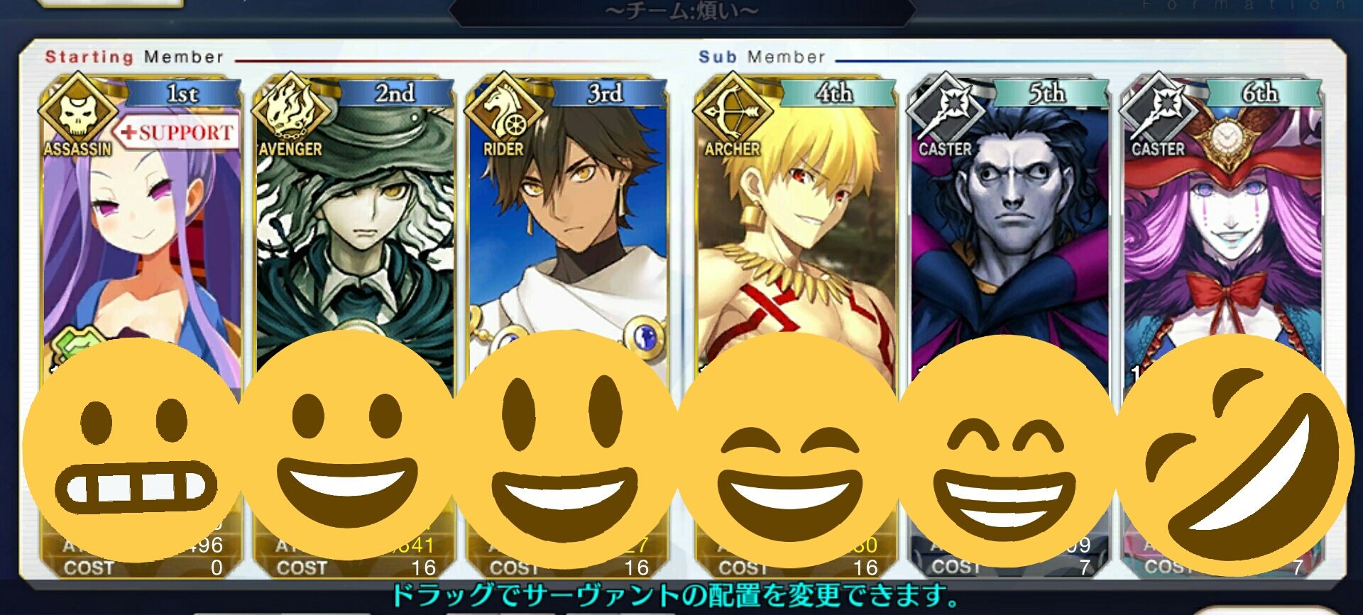 いちか クフフ クッハッハ フハハハハ フフッフハハハハハ フフフハハハハ アーハハハハハハハハ ホヒヒヒ ヒヒ フフフヒヒヒヒヒ T Co 4kelvlgimd Twitter