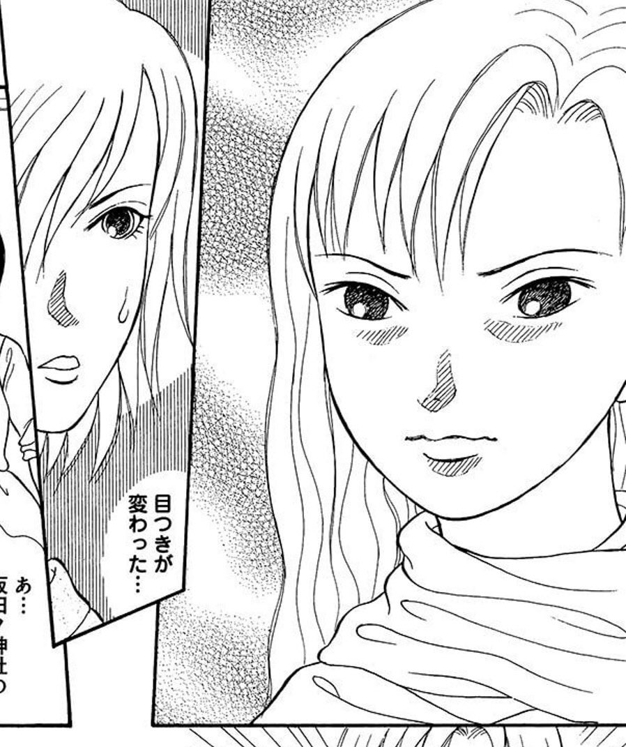 かんかん橋の好きなシーンです 