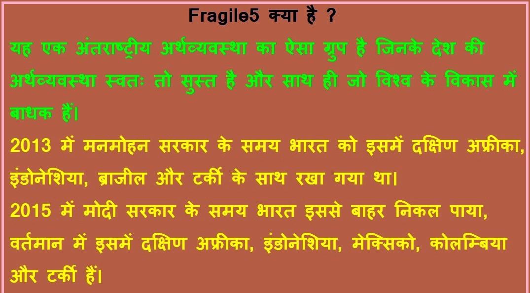 Gyan198's tweet photo. कुत्ते बार बार भौंकते हैं

शेर बस एक बार दहाड़ता है।

#NarendraModi  

#Fragile5 https://t.co/lbnqQxjxX8