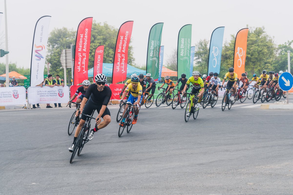 هل تريد معرفة الأشخاص الأوائل لبطولة نادي أبوظبي للدراجات؟
facebook.com/groups/1652794…