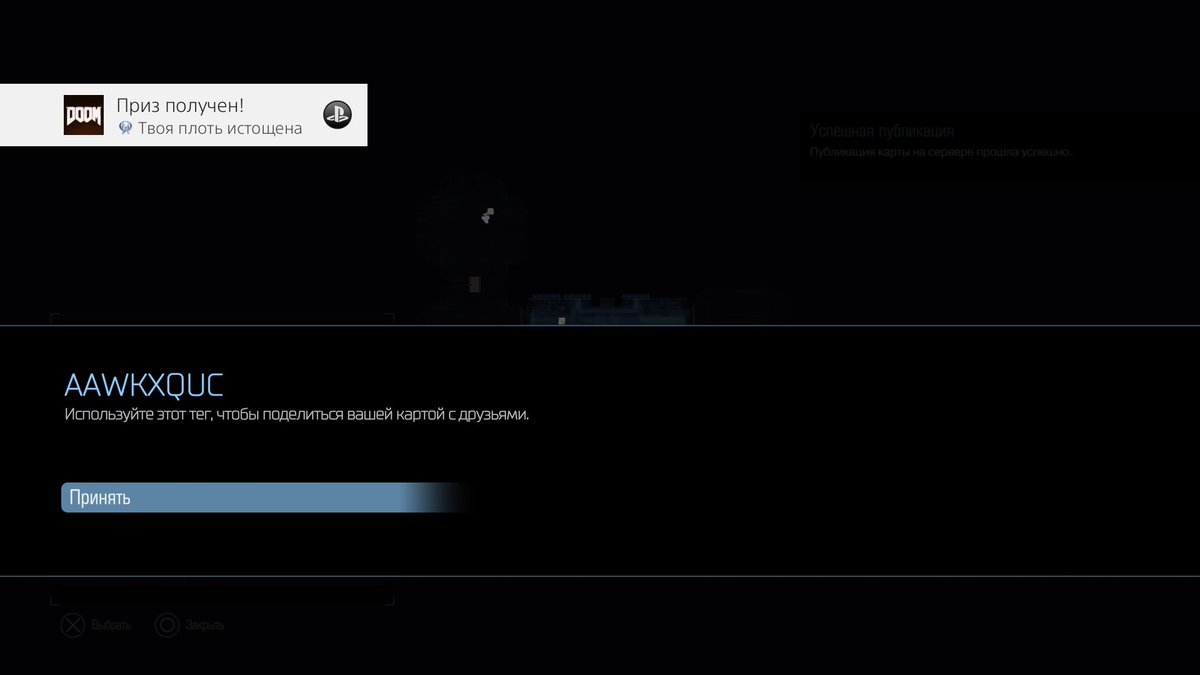 ast83's tweet photo. #PS4share https://t.co/nMGMGP390A