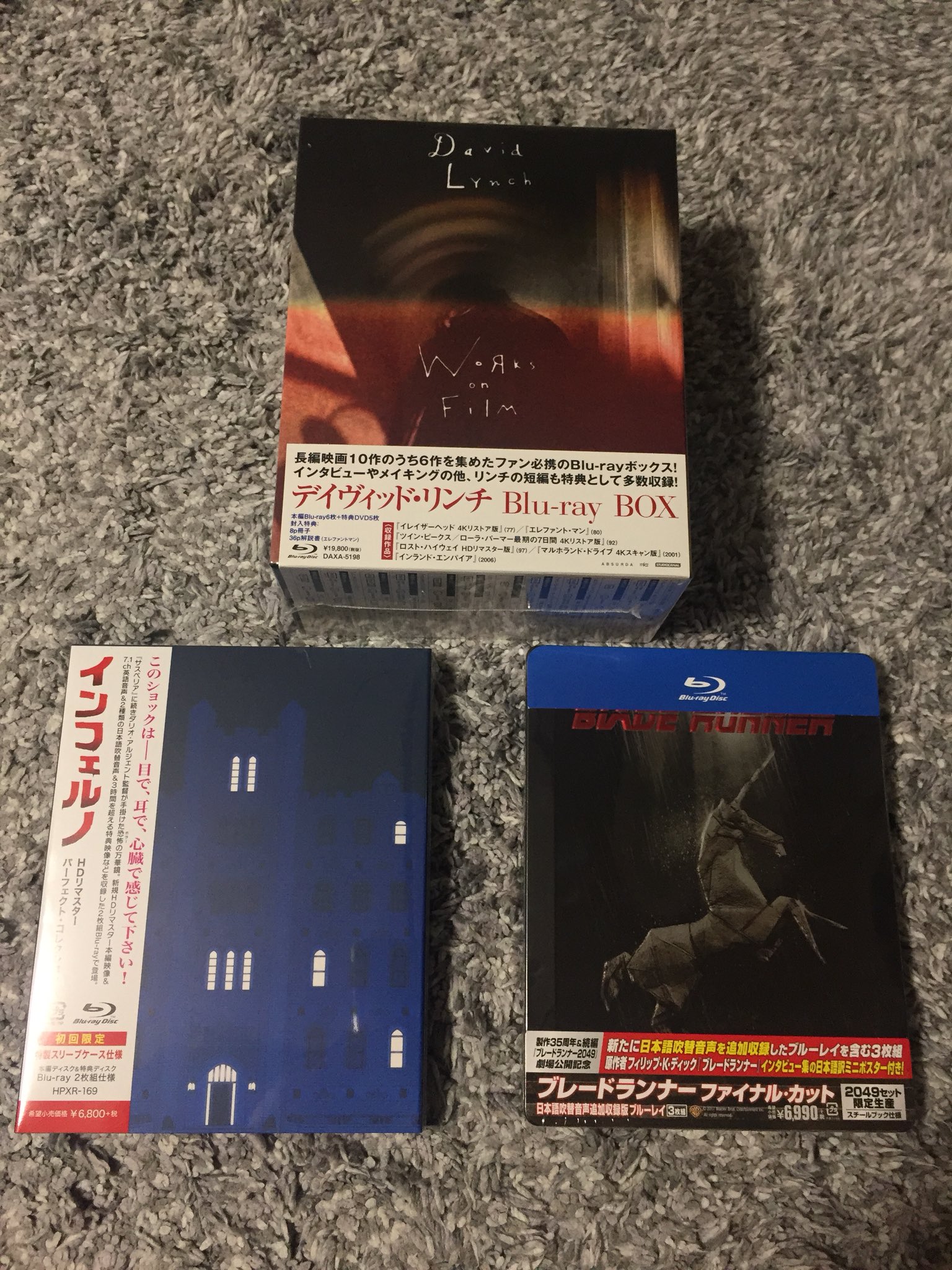大決算売り尽くし☆ BOX 未開封】デイヴィッド・リンチ デイヴィッド