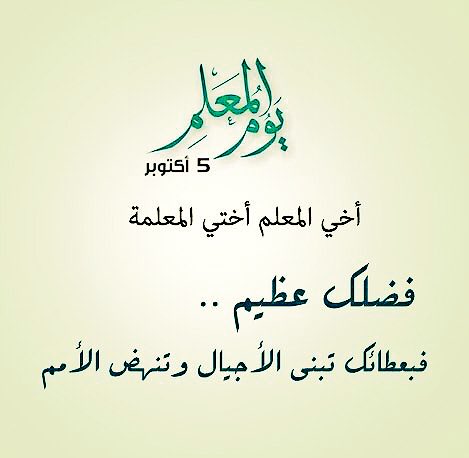أخبار السعودية tweet media