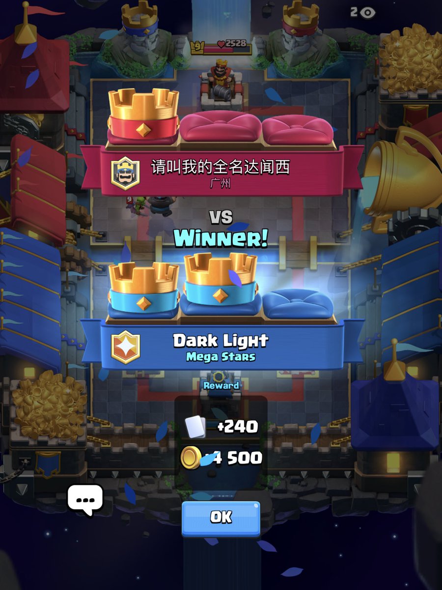 DarkLightCR's tweet photo. “Me podrás ver batallar pero nunca me verás rendirme” https://t.co/Tjf3tykUMk