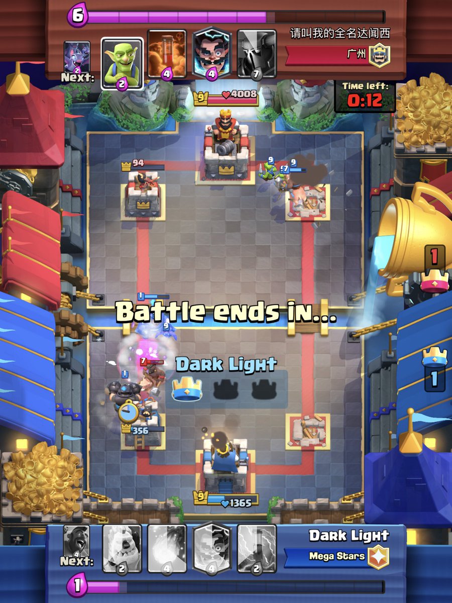 DarkLightCR's tweet photo. “Me podrás ver batallar pero nunca me verás rendirme” https://t.co/Tjf3tykUMk