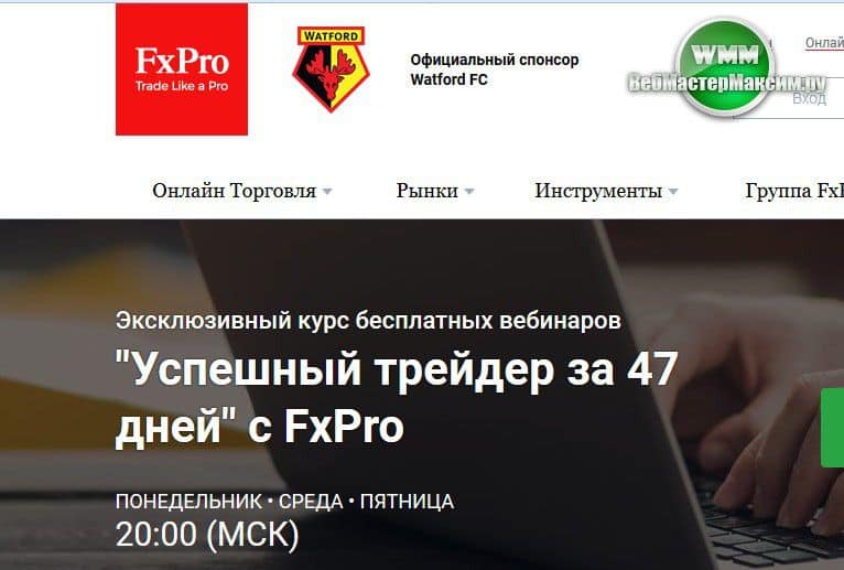 Обзор брокера бинарных опционов titantrade (титан трайд) Обзор брокера бинарных опционов titantrade (титан трайд)