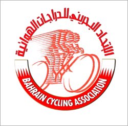 Trek_Ksa's tweet photo. يشارك فريق #محترفي_دراجتي يوم السبت القادم في سباق الاتحادالبحريني للدراجات بمملكة البحرين الذي سينطلق بالصخير الساعة ٣:٤٥ مساء برعاية #TREK https://t.co/lgExo1m0gq