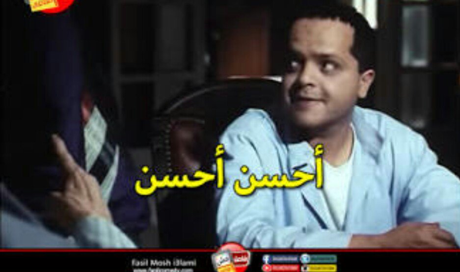 Alisabry74's tweet photo. @ATarek19 😂😂 https://t.co/8bKus8NjyJ