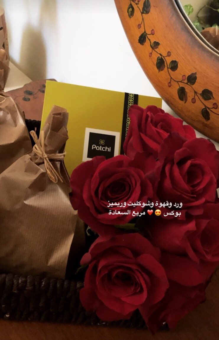 reemis_box's tweet photo. صباح الورد🌹🌹🌹
طلبيتنا الأنيقة في طريقها لمدارس الأبناء للبنات في الهدا ❤️❤️❤️ https://t.co/OLcaA675Ca