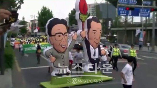 SouthKorea2012J's tweet photo. 5.18은 김대중의 국민연합, 공산주의 혁명조직 남민전, 북한 김정일 집단이 한통속이 되어 일으킨 침략이었다. 반란자-침략자를 우대하는 나라가 나라인가? 지금은 아니여도 가까운 언젠가 철벌을 받으리라 믿는다. https://t.co/FpyUeRCuIe