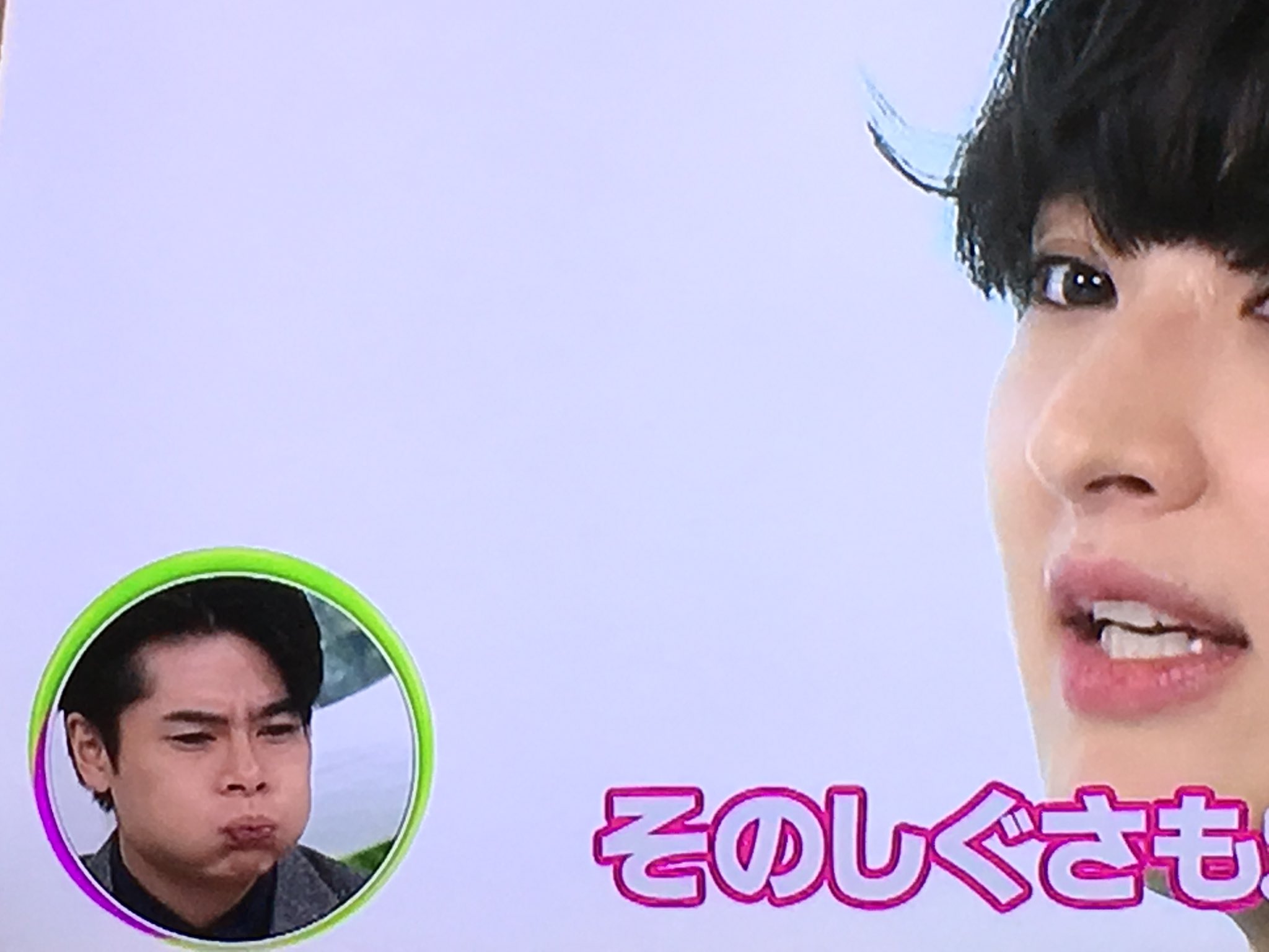 たから On Twitter 男の人が頬を膨らませる仕草が嫌いなカフカさん 可愛いがな やる人による Https T Co 5exlkvei8a Twitter