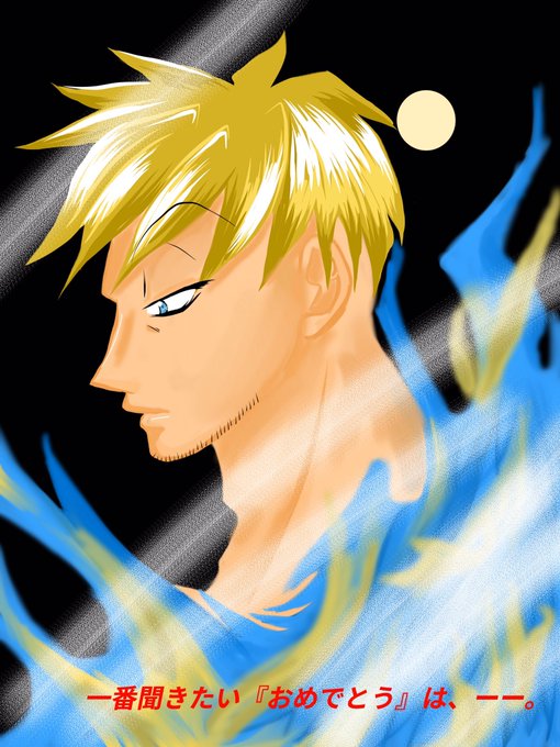 朱夜 ツイプロ追記有さん の 17年10月5日 のツイート一覧 1 Whotwi グラフィカルtwitter分析