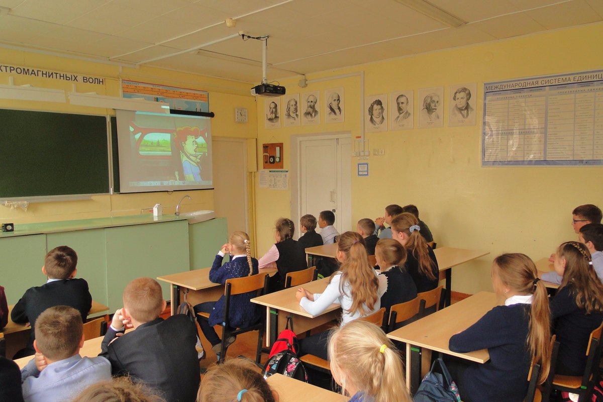 Школа номер 24 тула. Баскетбол мбоу цо н 27 тула. Сайт цо 7 тула. Школа 24 тула. Мбоу цо.