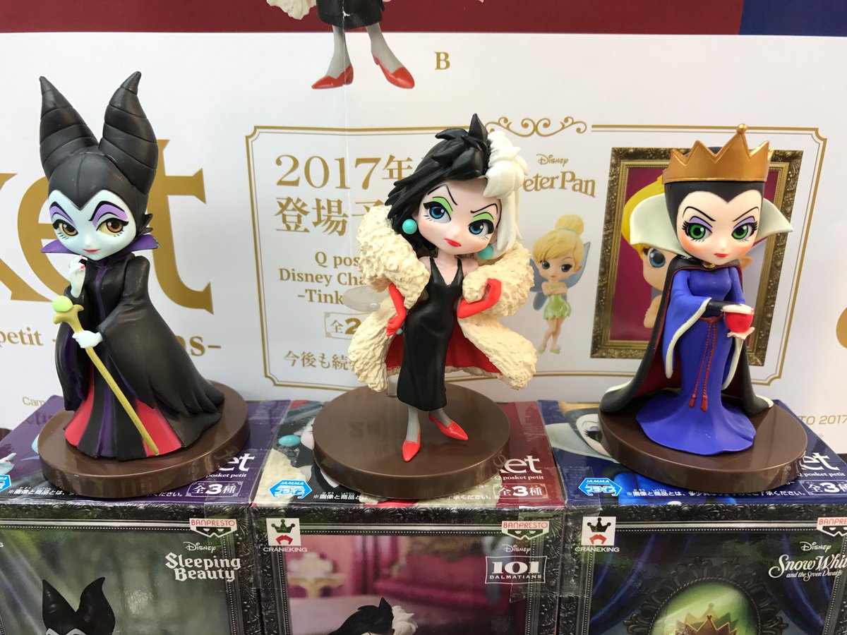 ট ইট র タイトーfステーション郡山アティ店 プライズ ｄｉｓｎｅｙ ｃｈａｒａｃｔｅｒｓ ｑ ｐｏｓｋｅｔ ｐｅｔｉｔ ｖｉｌｌａｉｎｓ が入荷しました 今度のキューポスケットプチはストーリーに登場するヴィランズ 悪者たち が登場ですよ
