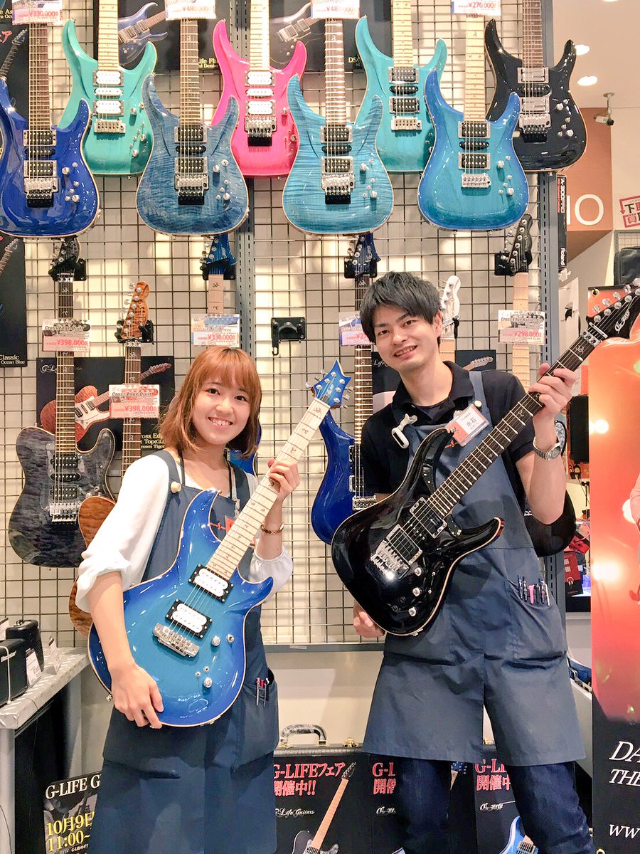 ট ইট র G Lifeguitars フェアの準備完了しました 島村楽器アリオ橋本店 神奈川県相模原市緑区大山町1 22 担当の水石さんと内田さん 皆さんのご来店お待ちしてます T Co Zozasekori