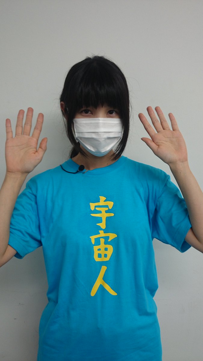 fami_geki's tweet photo. 【スタッフこすけ】
緊急検証！のオカルトスターオーディションが開催されます。
「絶対に負けられない戦いがそこにある』というブログを書きました。
初代スターの早瀬康弘さん、２代目スター藍上さんも参戦します。
https://t.co/GTzBa8clAK　#緊急検証 https://t.co/OxQUkyNUTB
