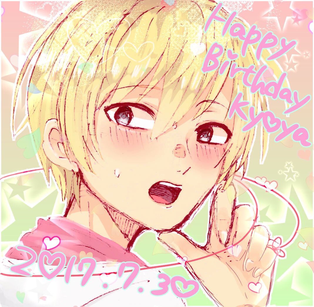 🌈あーや🍓🍋🥝@2/9夢ミュ tweet media