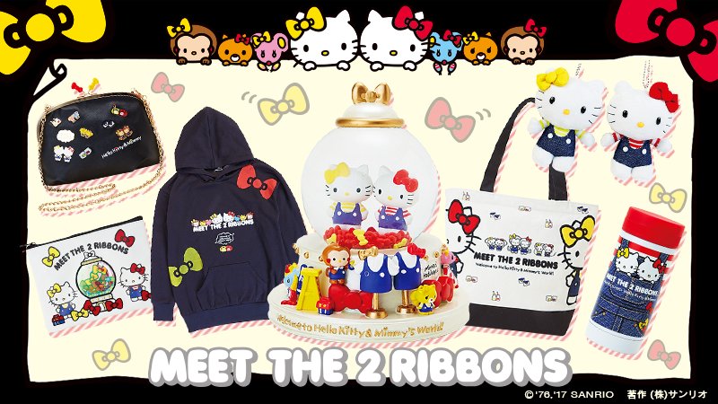 sanrio_news's tweet photo. 【HELLO KITTY ACTION -MEET THE 2 RIBBONS-】なかよし双子のキティ＆ミミィ♡2人のかわいさが詰まったアイテム♪10/6（金）〜サンリオショップでね！ https://t.co/tdYQICx4nY https://t.co/TVDx9r9rqg