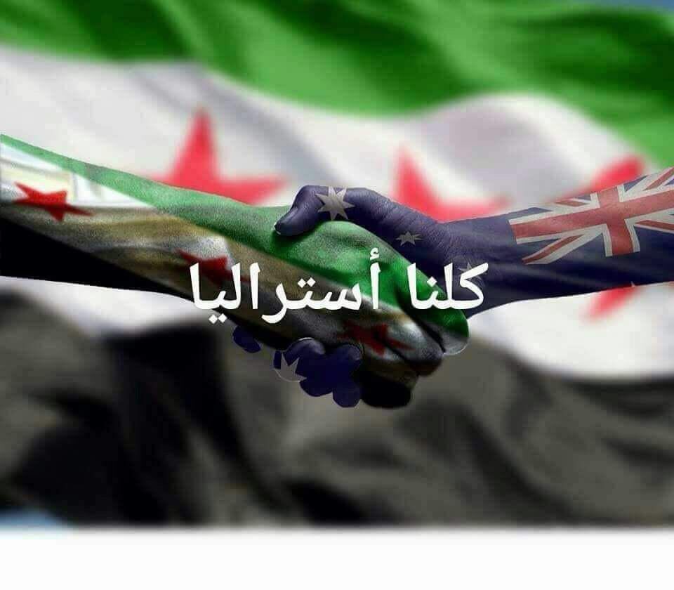 SOMA803's tweet photo. #انا_ضد_نظام_الأسد https://t.co/MIeklOtT1P