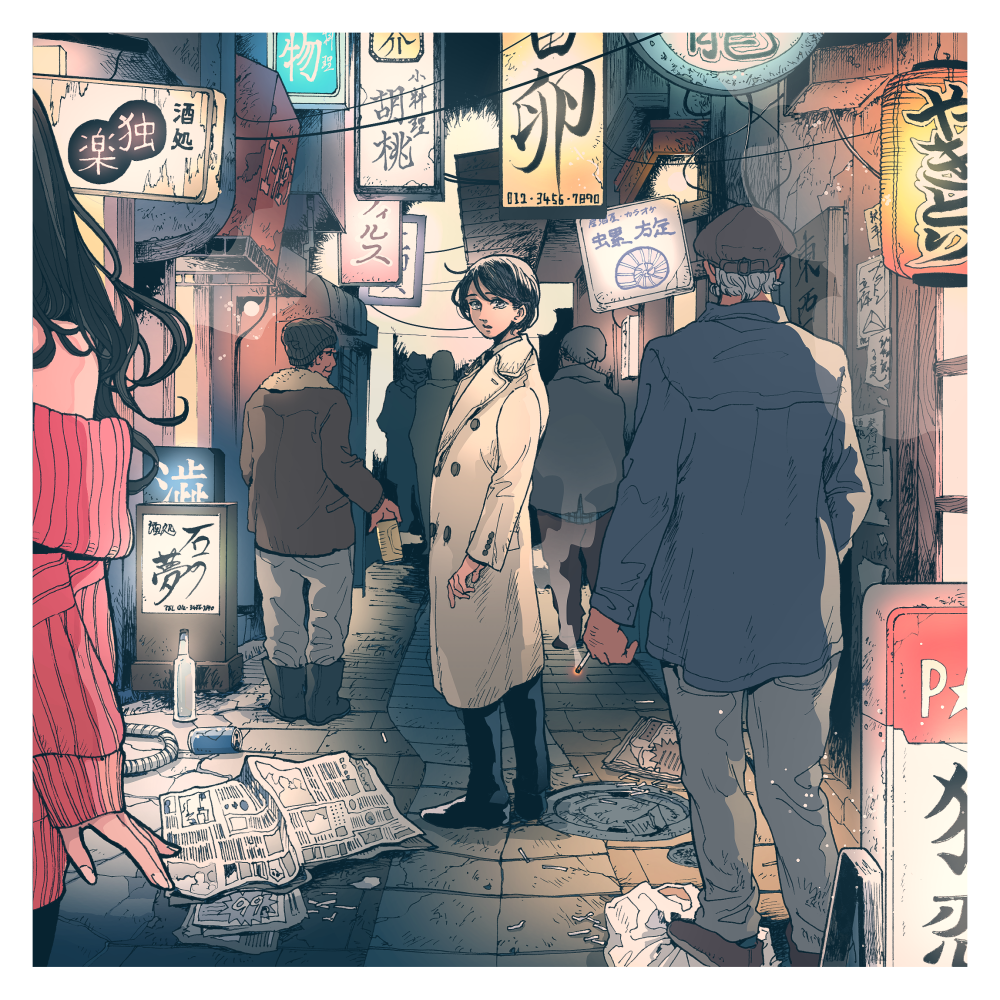 君に似し姿を街に見る時の
こころ躍りを あはれと思へ
（石川啄木） 