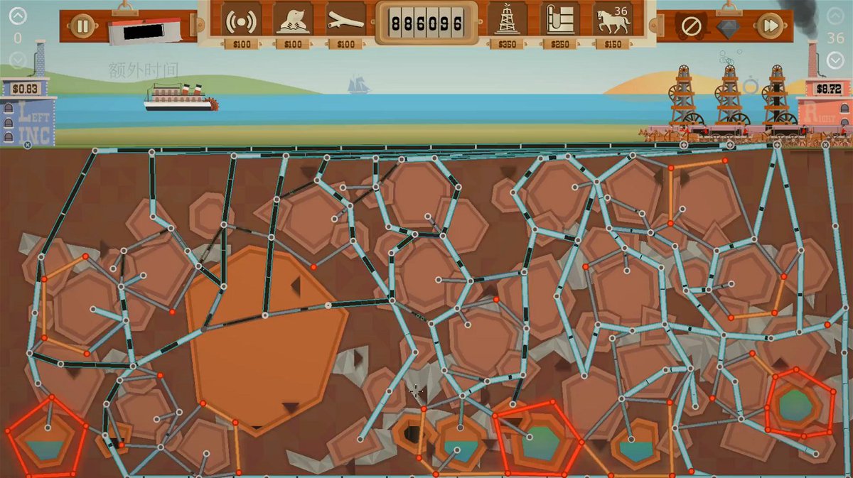 turmoil the game turmoil the game