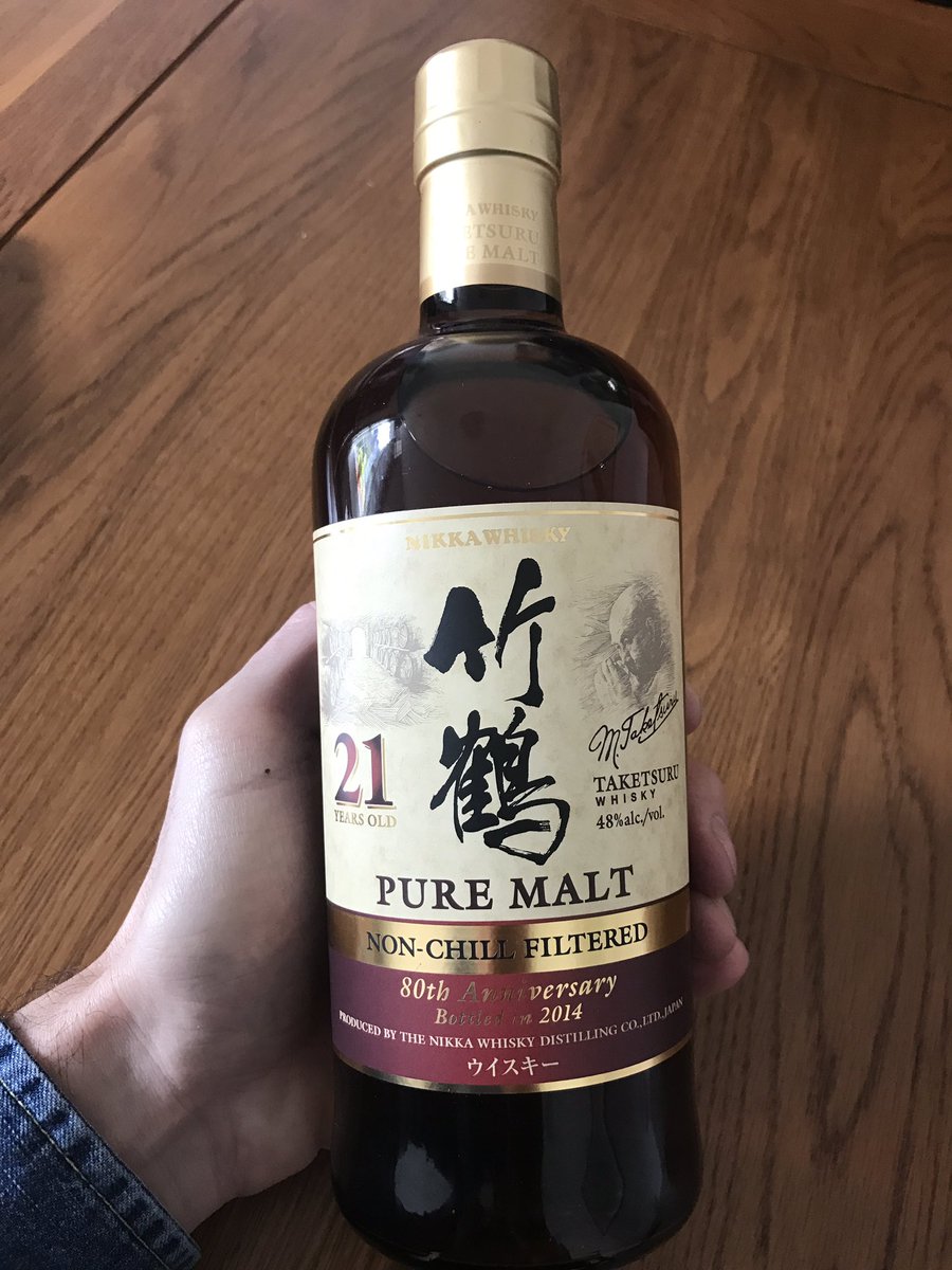 massidomus's tweet photo. Welcome to your new home! @NikkaWhisky @NikkaWhiskyEU #japanesewhisky #Taketsuru21 #nikkawhisky https://t.co/XjRUpwfCaJ