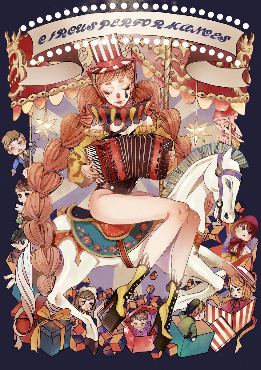 「真夜中のサーカス 」|夏目レモンのイラスト