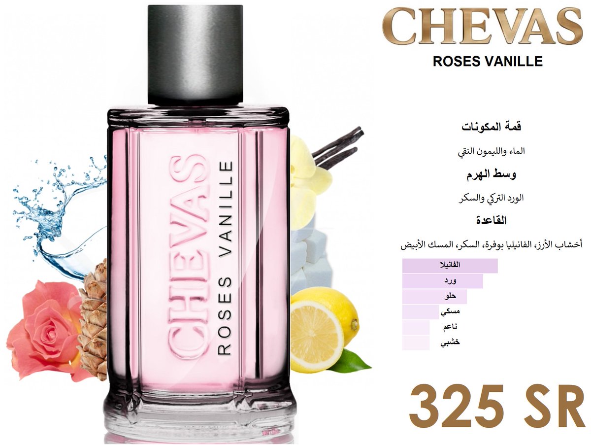 chevasksa's tweet photo. @SouqKSA 
اليوم #الخميس ولا تفوت الفرصة أحصل على طقم العطر الفاخر بخصم 60%
لك ولها
والشحن مجاني
والدفع عند الاستلام

https://t.co/cVdj1SPh6n https://t.co/2Gi2ri8wt5