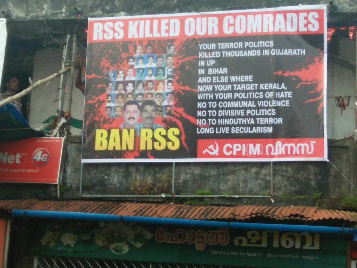 comredinkl_14's tweet photo. @fannaforu @tittoantony @Shehla_Rashid @DirectorJinse @cpimspeak @BBCBreaking @nytimesworld @WSJ @IndiaToday @PTI_News @JohnBhrn https://t.co/IiIualHyR4