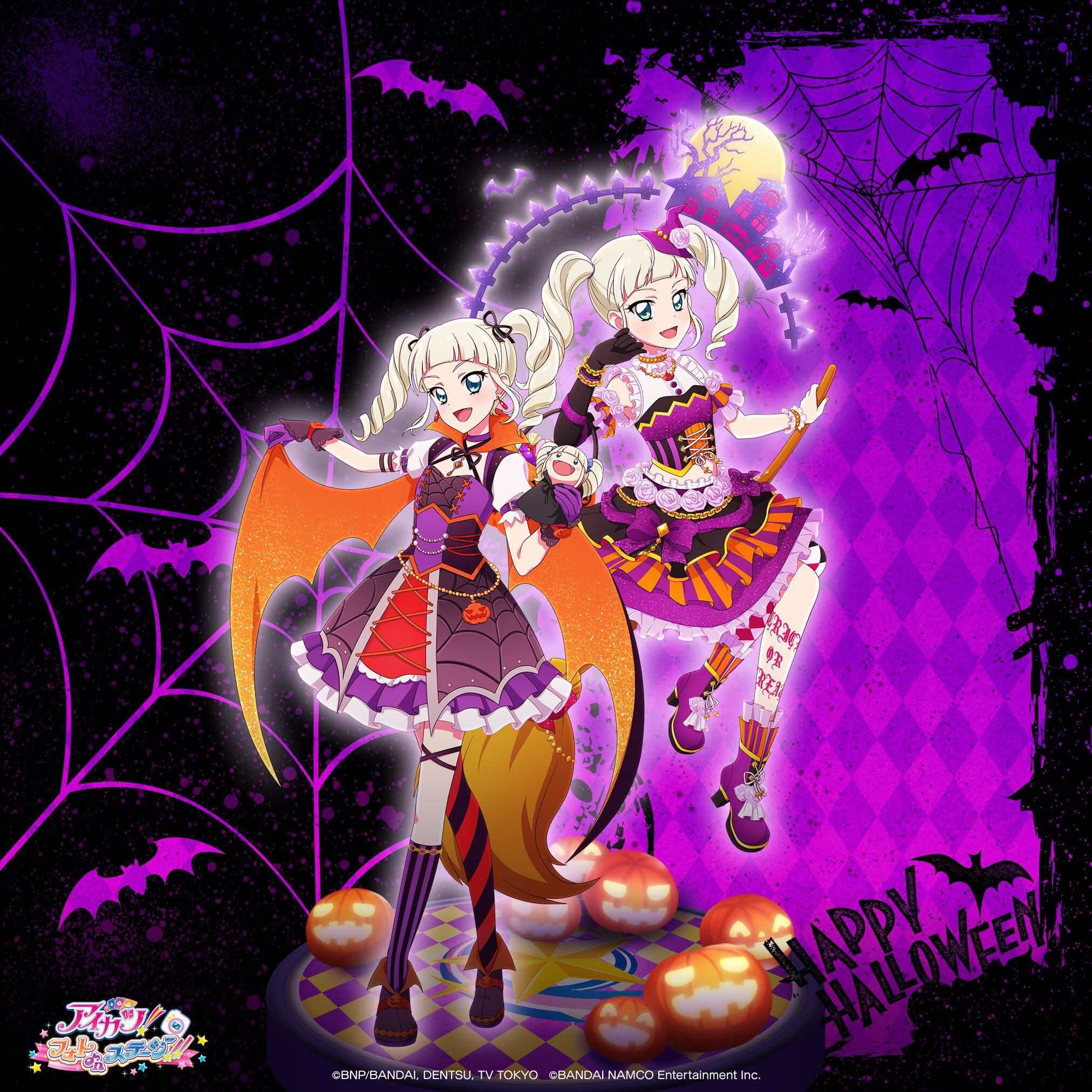 りぼんぬ Su Twitter スマホの壁紙をハロウィンぽくしてみた アイカツ フォトカツ 藤堂ユリカ T Co Irvpylfyfp Twitter