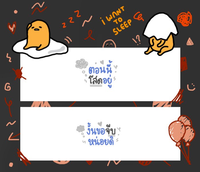 allnightofme's tweet photo. 𓏵𓏮⎯̲˒𓉙 #แจกเฮด #เฮดคู่ 𓉜⎯̲˒𓏮𓏵
ⵜ 𓉙▙ ۰ Writing - Text box ۰ ▟𓉜 ⵜ
ยืมพท. rt ตามทัก / #พื้นที่โปร
🏴📎 : https://t.co/VBscs0LOSe https://t.co/he4tb4Jw0m