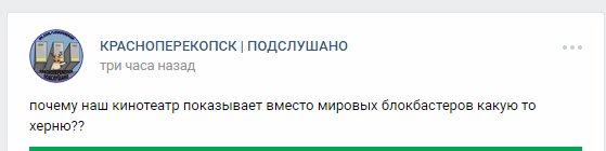 Посмотреть изображение в Твиттере