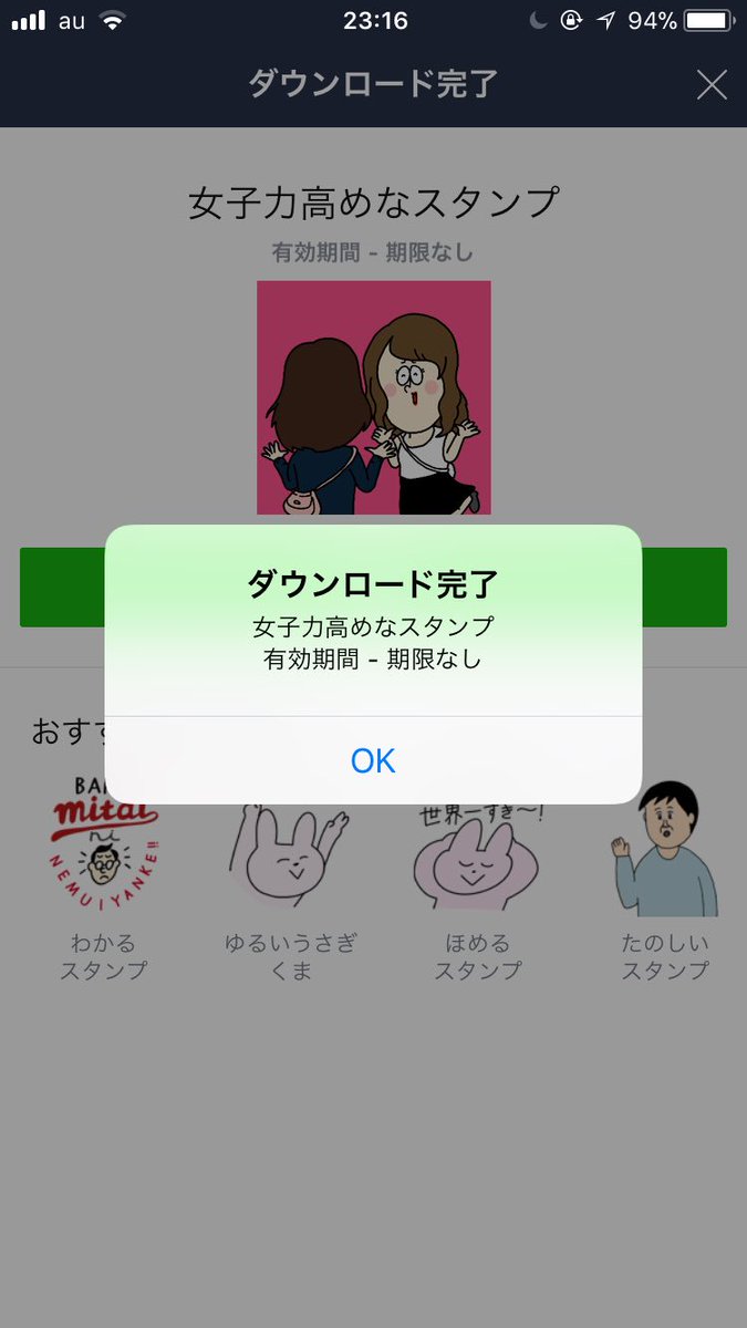 muumuu_d's tweet photo. @amzhrt 
かいましたー！使いまくります！😍😍 https://t.co/qkp6zXBXRg