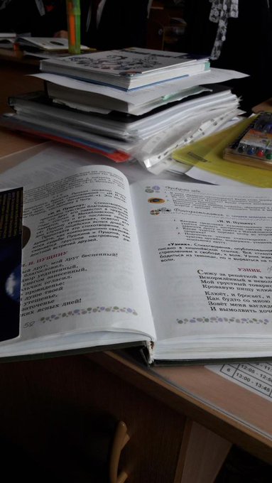 День самоуправления😀  Эля-училка)0)) https://t.co/iesAxxRvX5<a href="/tag/porno"class="tags"><span>#porno</span></a><a href="/tag/nude"class="tags"><span>#nude</span></a><a href="/tag/public"class="tags"><span>#public</span></a><a href="/tag/webmodel"class="tags"><span>#webmodel</span></a><a href="/tag/pornostar"class="tags"><span>#pornostar</span></a><a href="/tag/el"class="tags"><span>#el</span></a>