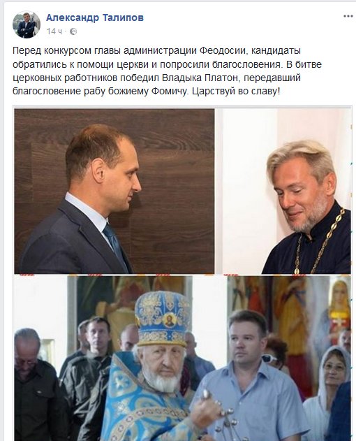 Посмотреть изображение в Твиттере